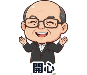 sticker-1