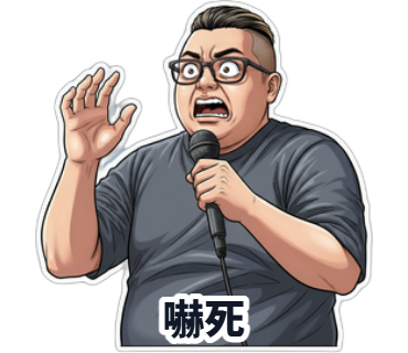 sticker-10