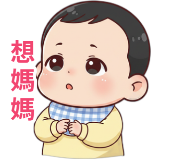 sticker-11