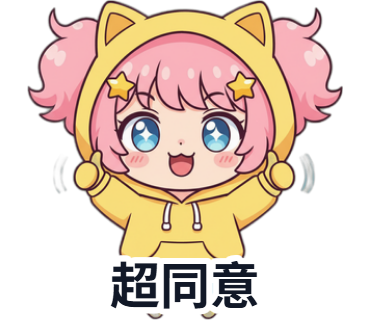 sticker-14