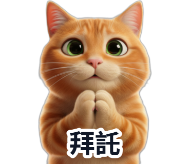 sticker-15